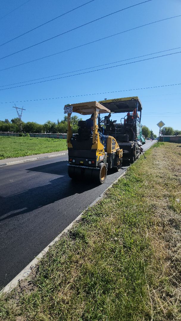 серпухов, подмосковье, укладка асфальта, дорога, ремонт дорог,