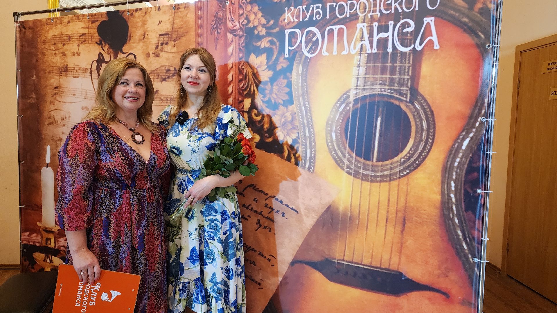 пушкино, клуб, музыка, песни, артисты,