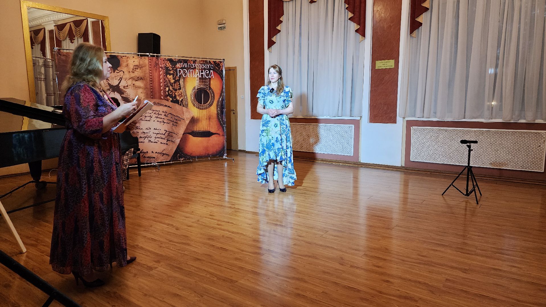 пушкино, клуб, музыка, песни, артисты,