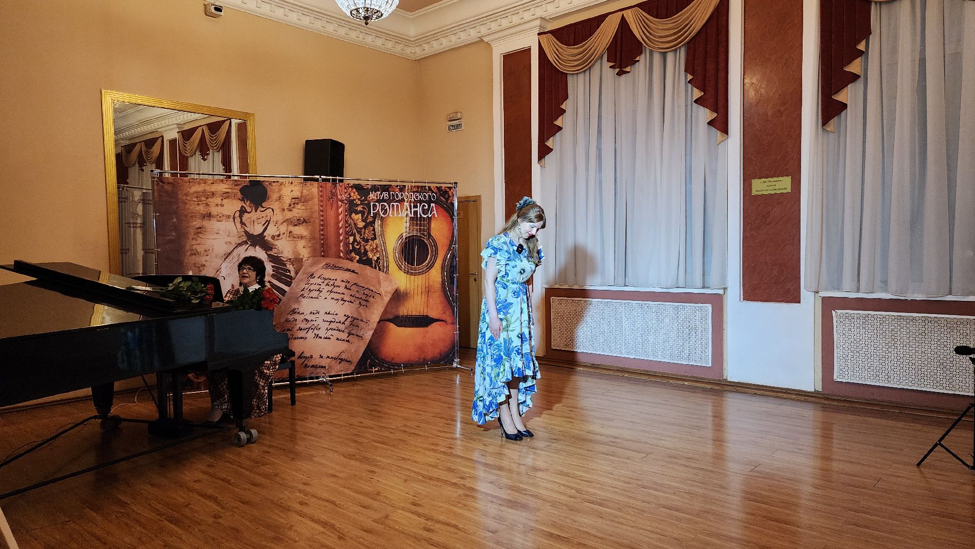 пушкино, клуб, музыка, песни, артисты,