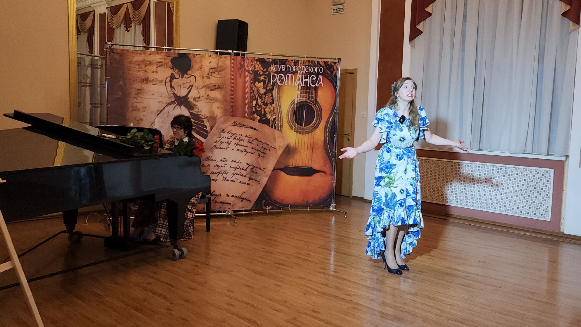 пушкино, клуб, музыка, песни, артисты,