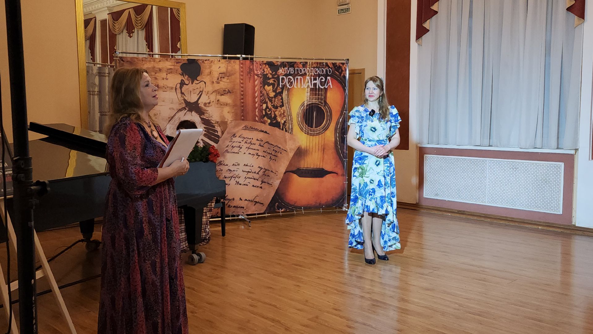 пушкино, клуб, музыка, песни, артисты,