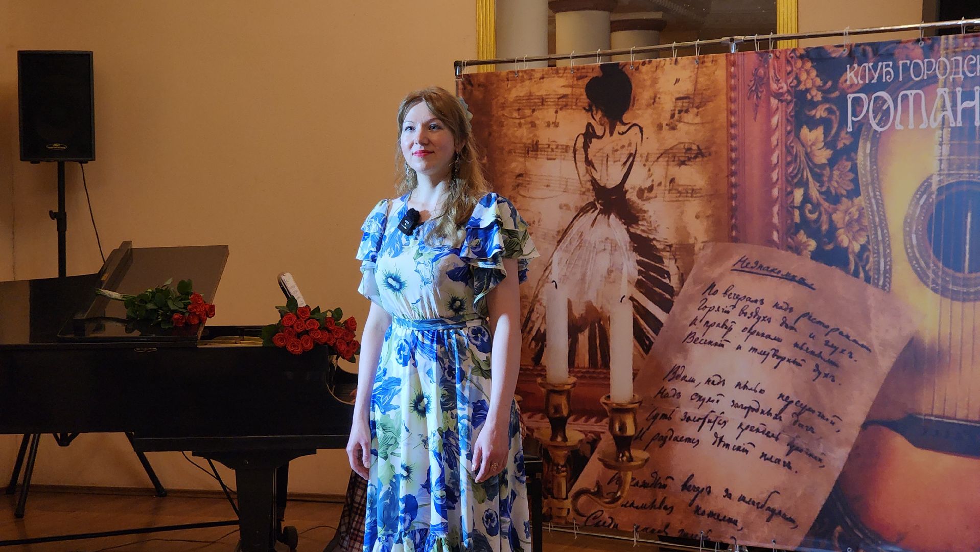 пушкино, клуб, музыка, песни, артисты,