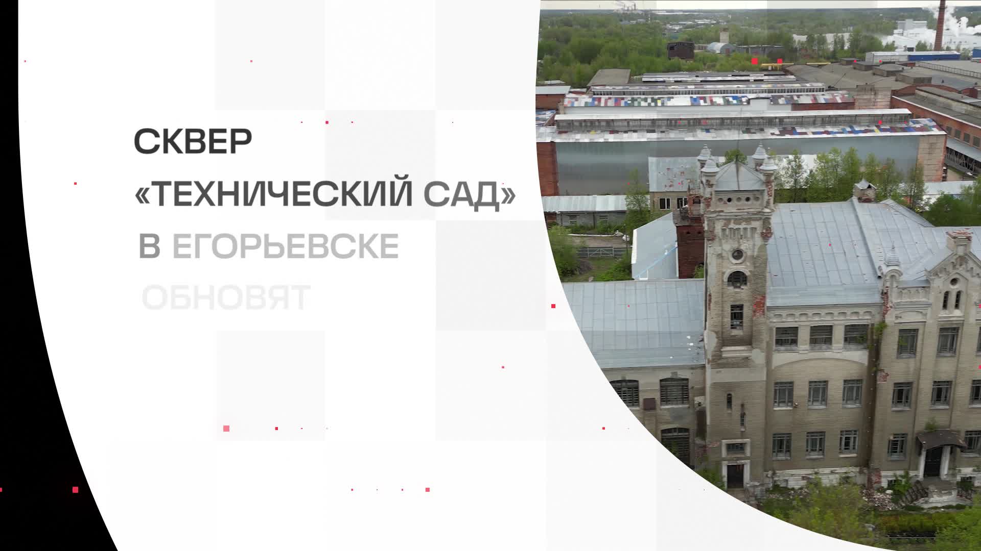 /mediabank_mount//44583/a7913b31a5c74ad1df33475093bb0c89.jpg