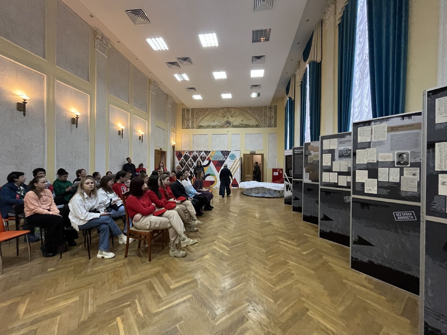 Шаховская, выставка, патриотизм