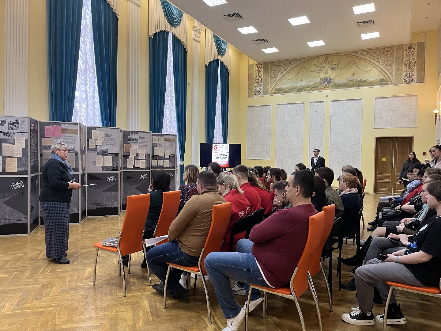 Шаховская, выставка, патриотизм