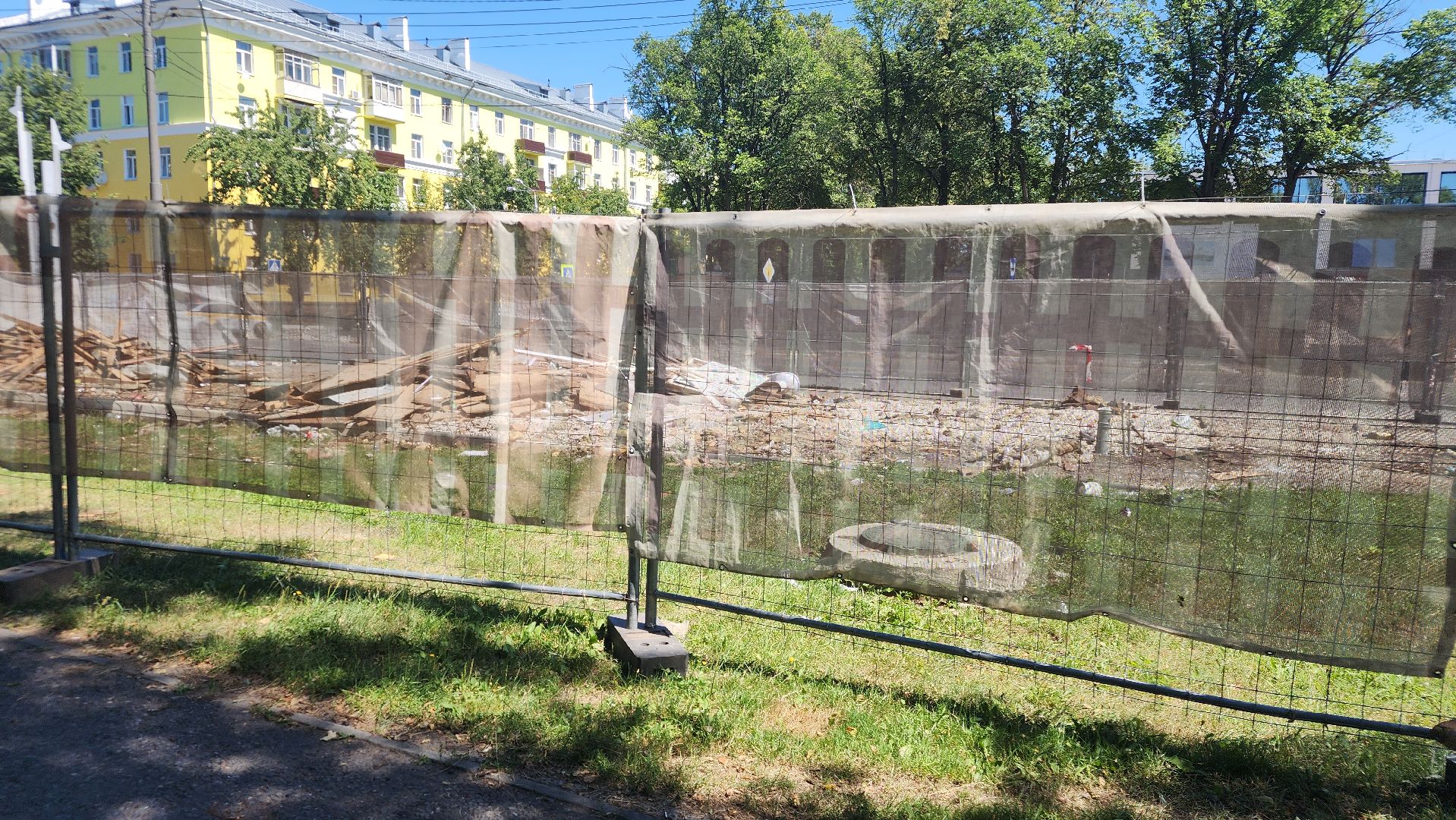 ступино, благоустройство 2024, комфортная городская среда,