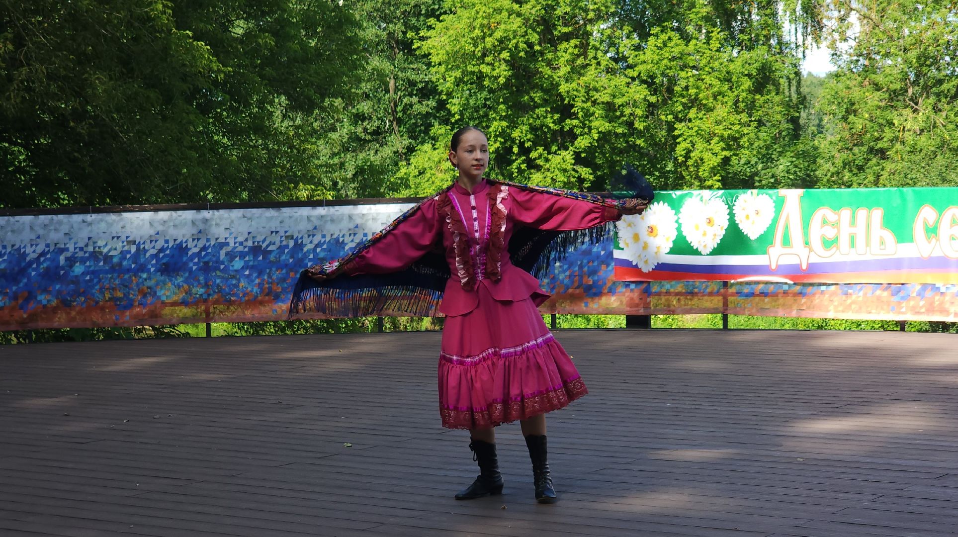 праздник, день семьи любви и верности, семья, год семьи, Лосино-Петровский,