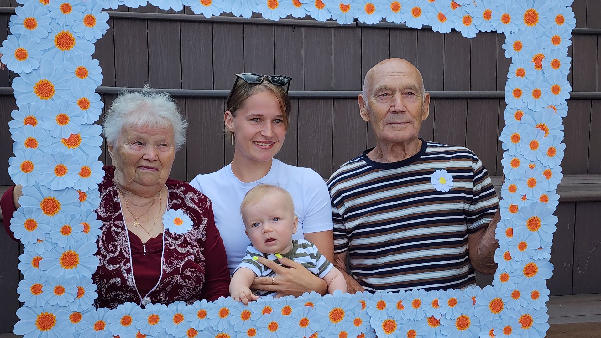 праздник, день семьи любви и верности, семья, год семьи, Лосино-Петровский,