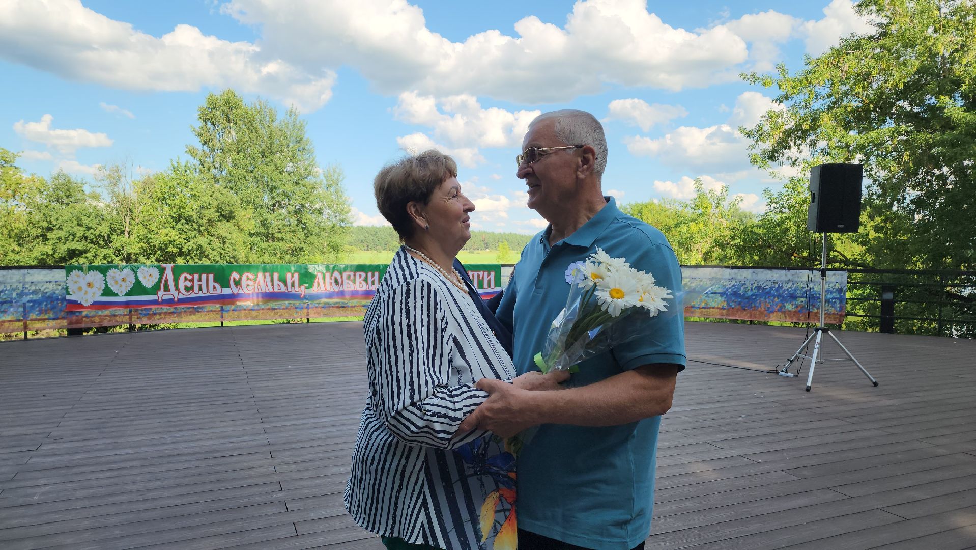 праздник, день семьи любви и верности, семья, год семьи, Лосино-Петровский,