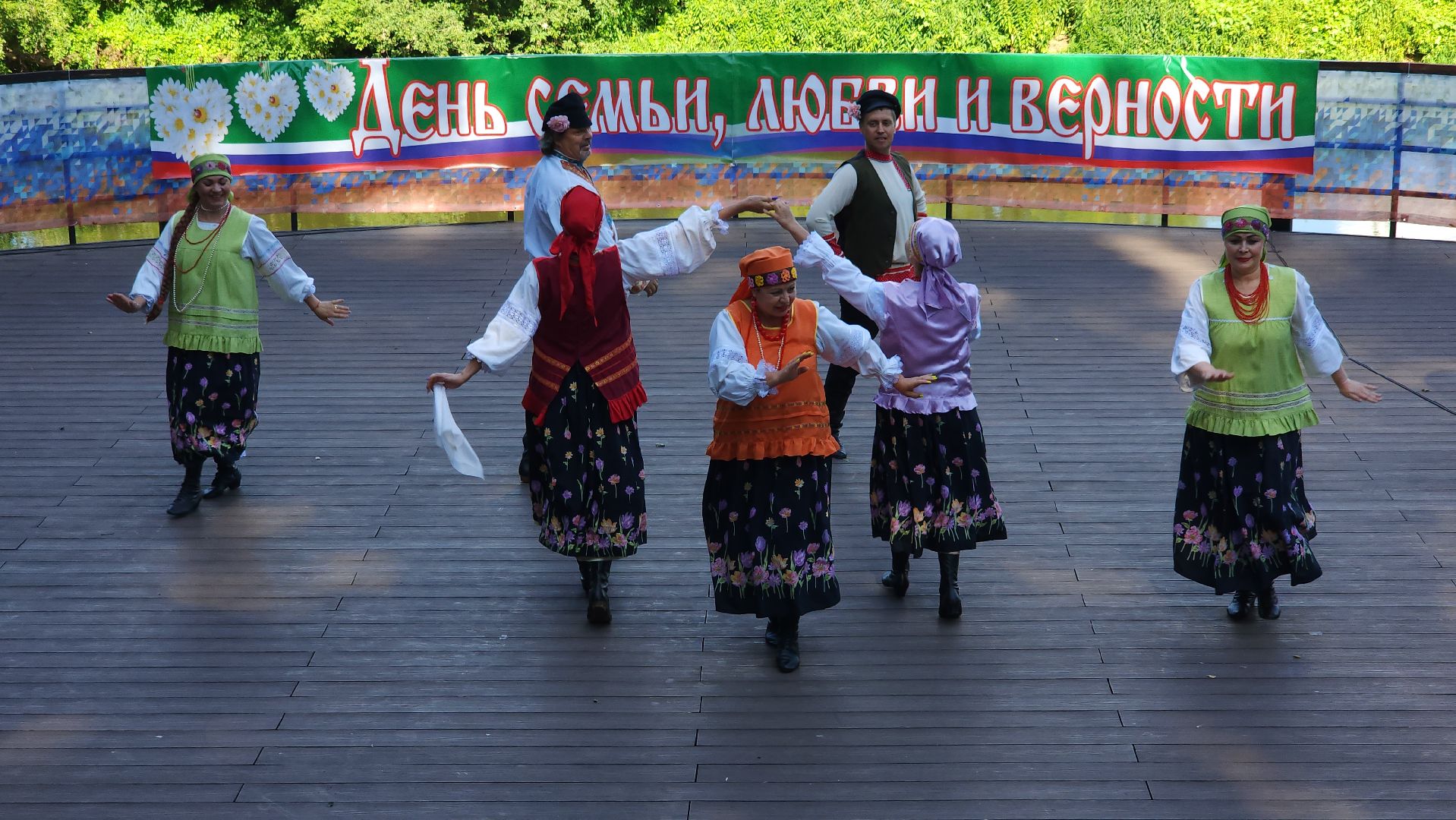 праздник, день семьи любви и верности, семья, год семьи, Лосино-Петровский,