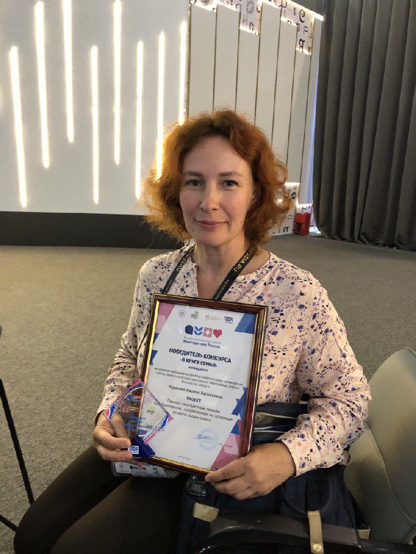 многодетная мама, многодетная семья, Многодетная Россия,