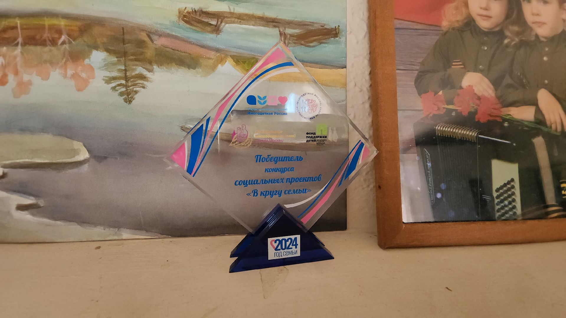 многодетная мама, многодетная семья, Многодетная Россия,