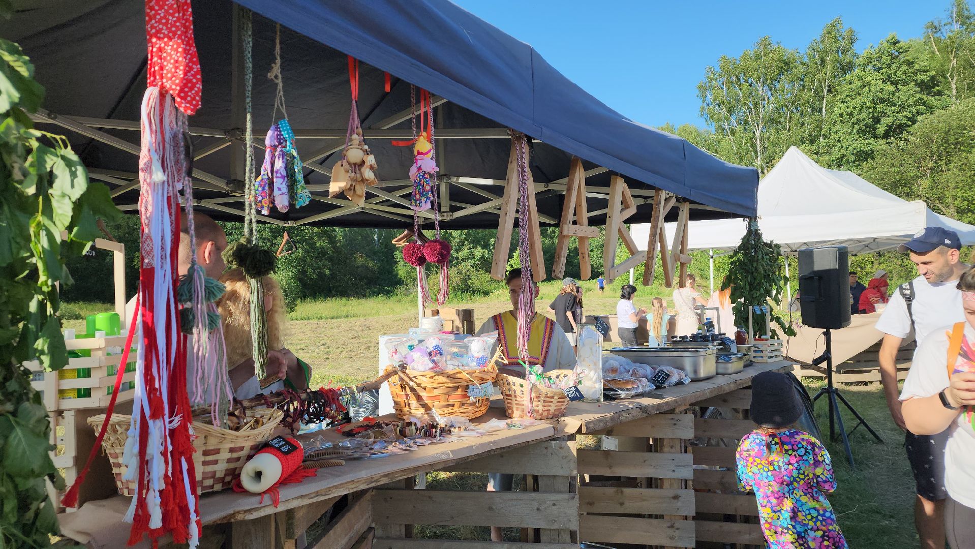 праздник, Ивана Купала, Лосино-Петровский, традиционные праздники,