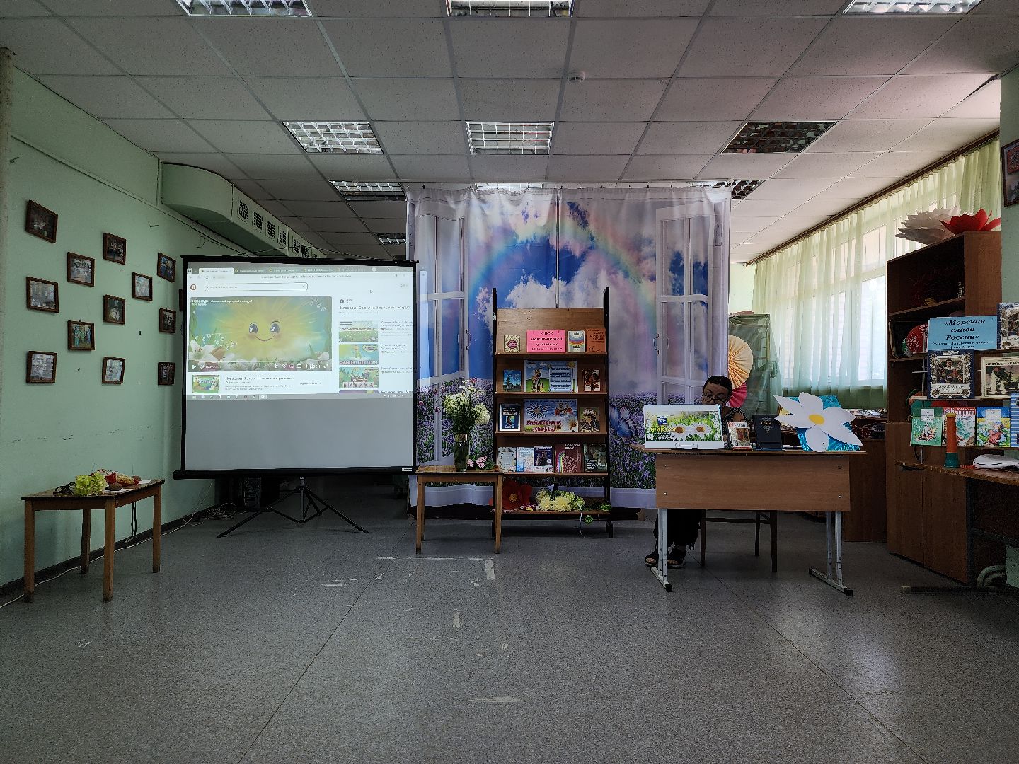 День семьи, День семьи любви и верности, школьный лагерь, Ногинск, Богородский городской округ,