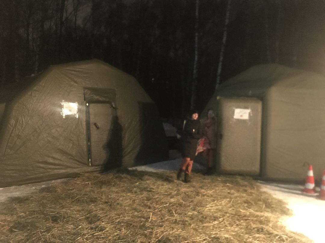 Балашиха, общество