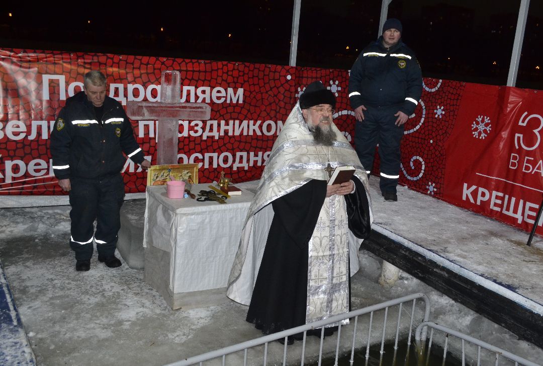 Балашиха, общество