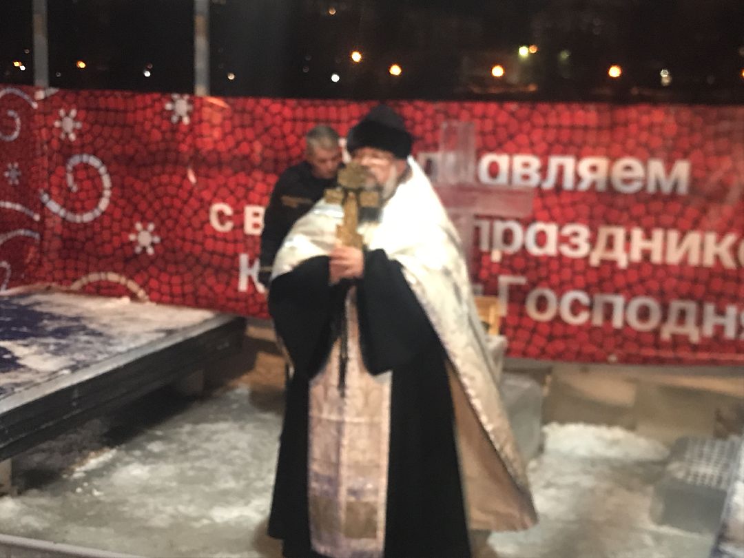 Балашиха, общество