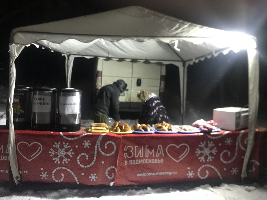 Балашиха, общество