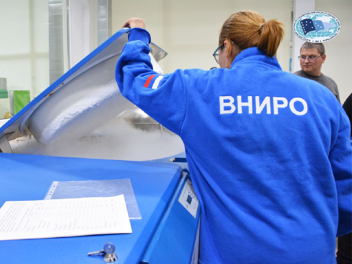 Дмитров, ВНИРО, ВНИИПРХ, Минэкологии МО