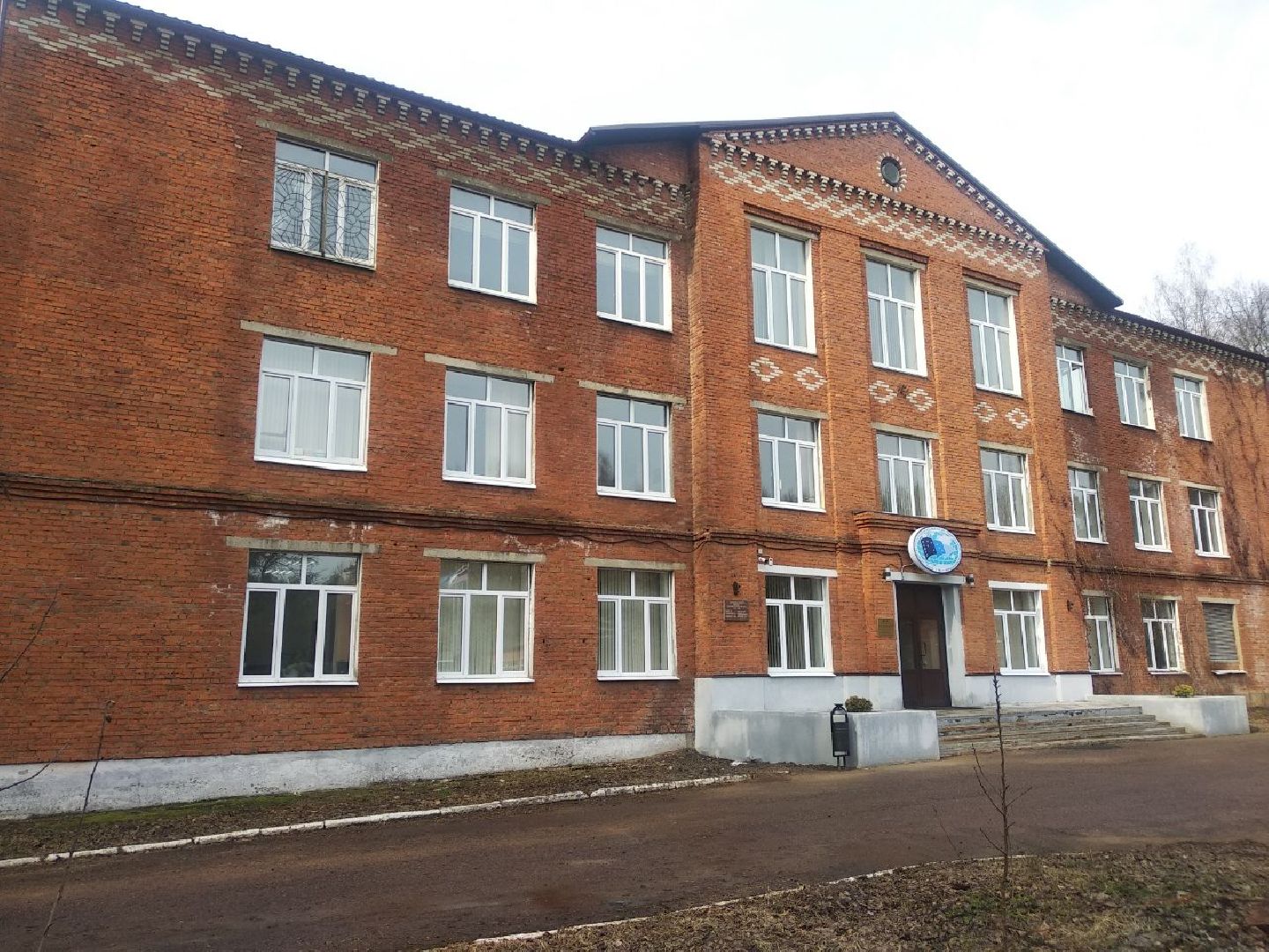 Дмитров, ВНИРО, ВНИИПРХ, Минэкологии МО