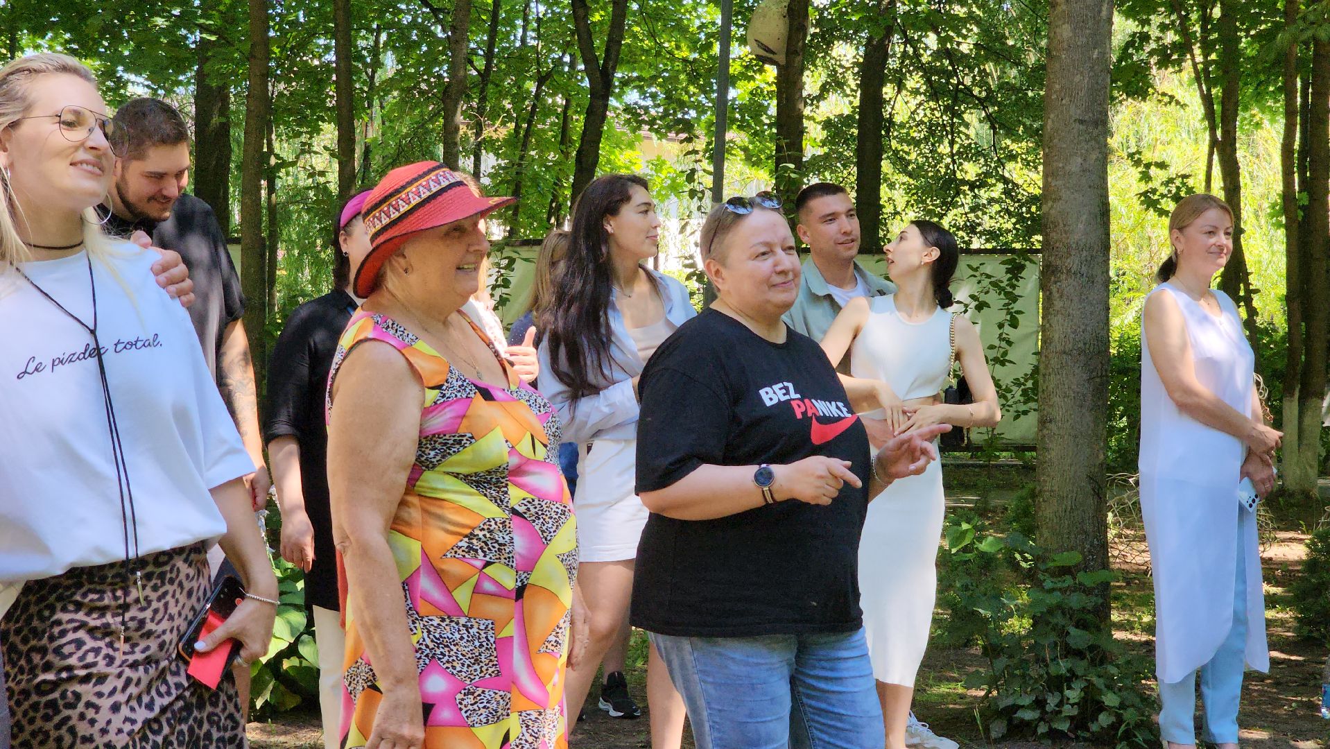 экологический проект, Дерево любви, парк Волхонка, Ногинск, Богородский городской округ,