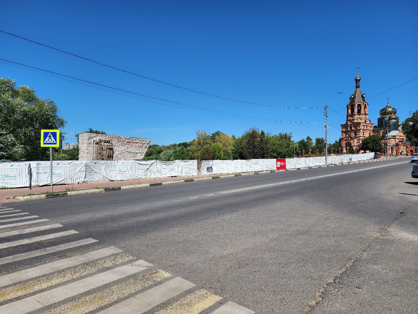 раменское, благоустройство, реконструкция площади Победы,