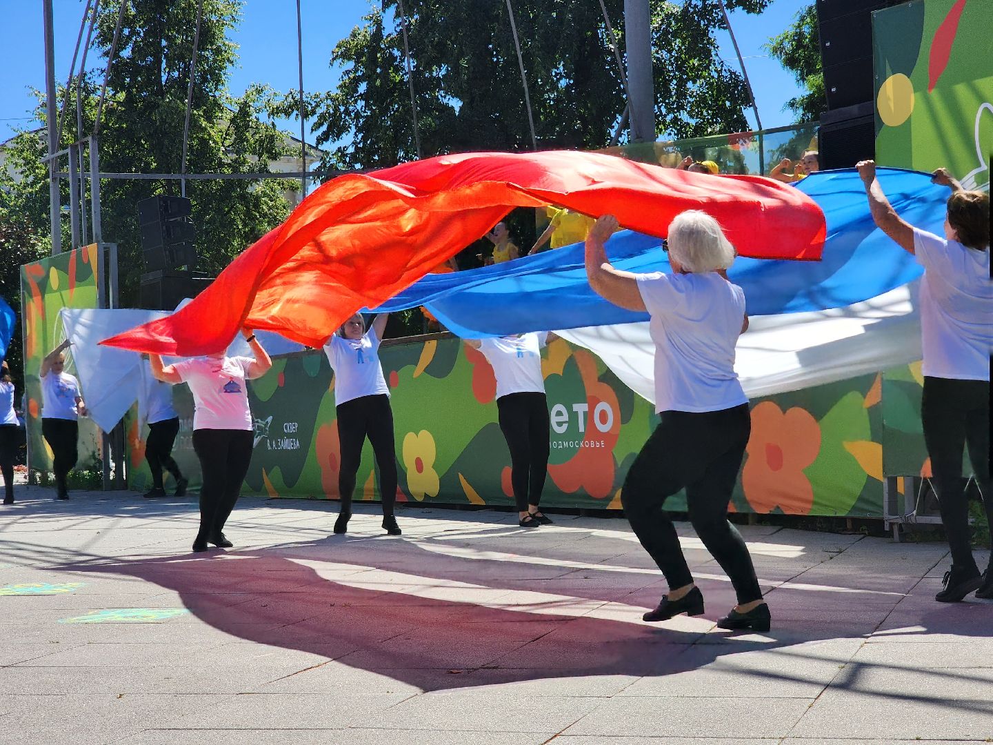 Коломна, день семьи любви и верности, активное долголетие,