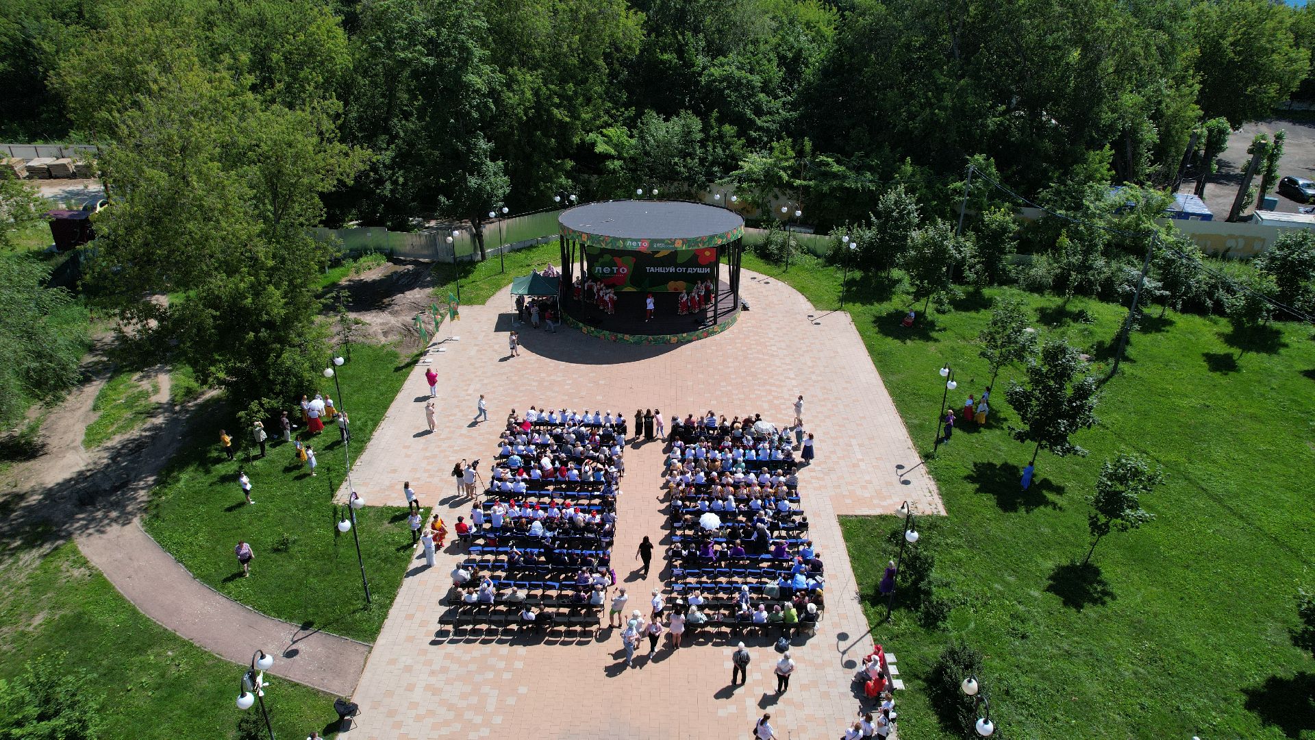 видео с коптера, люберцы, активное долголетие, фестиваль,