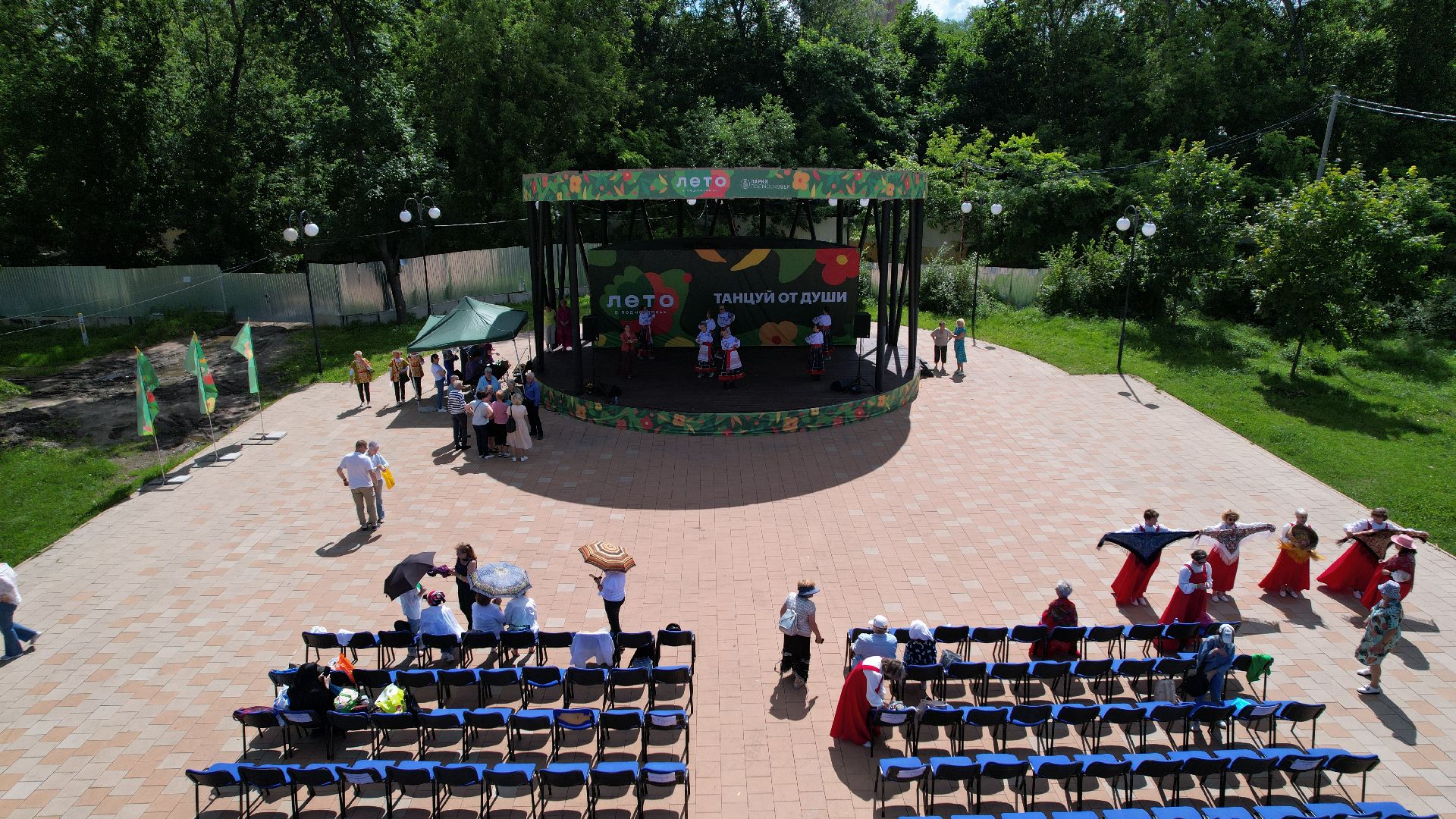 видео с коптера, люберцы, активное долголетие, фестиваль,