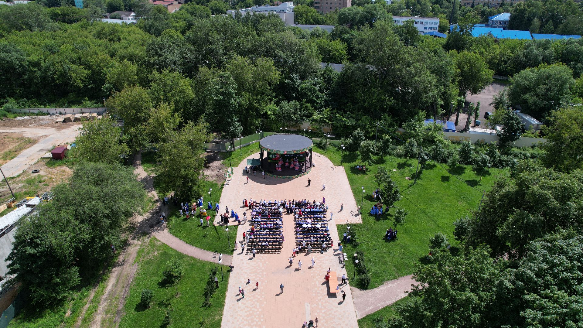 видео с коптера, люберцы, активное долголетие, фестиваль,