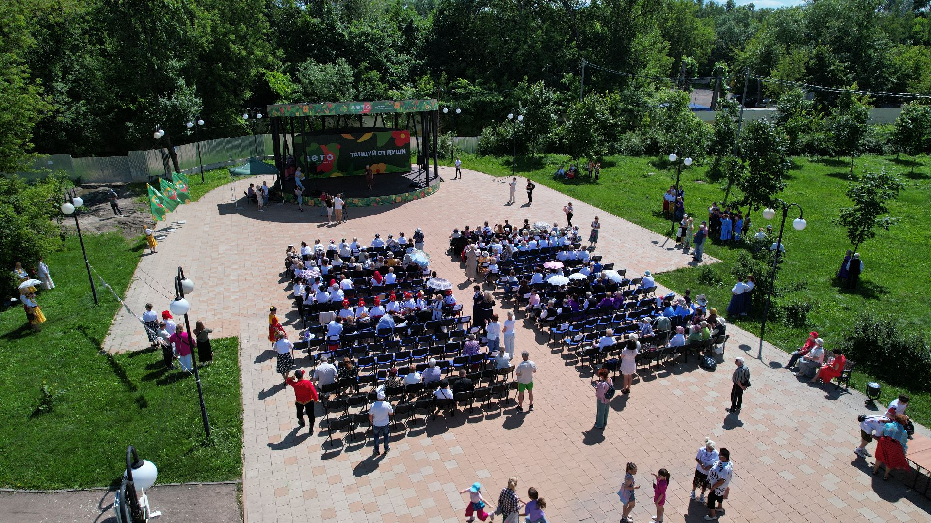 видео с коптера, люберцы, активное долголетие, фестиваль,
