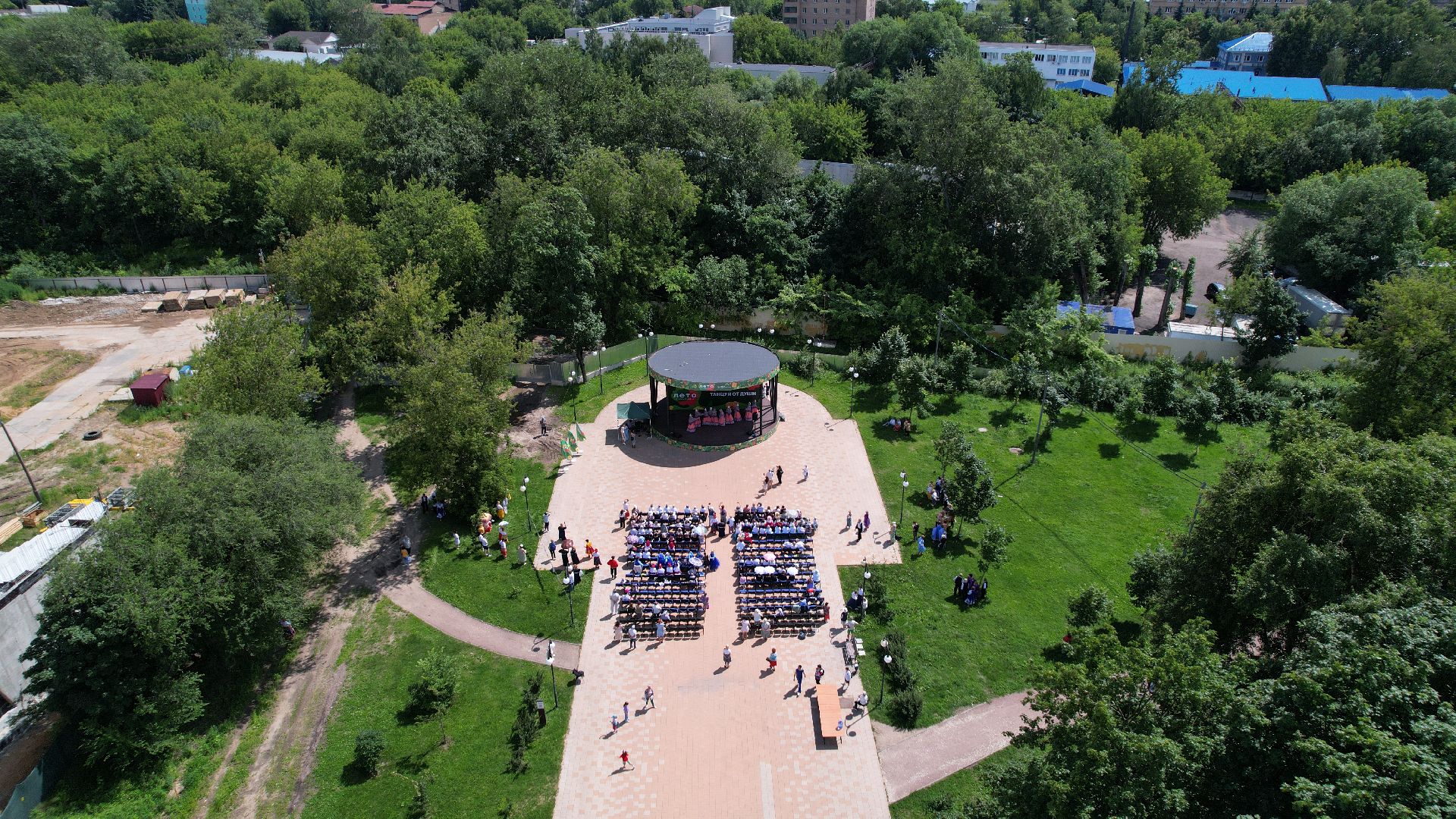 видео с коптера, люберцы, активное долголетие, фестиваль,