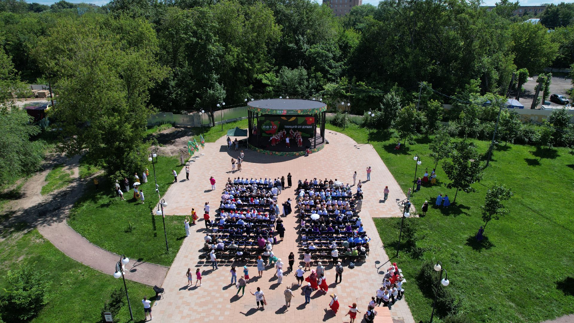 видео с коптера, люберцы, активное долголетие, фестиваль,