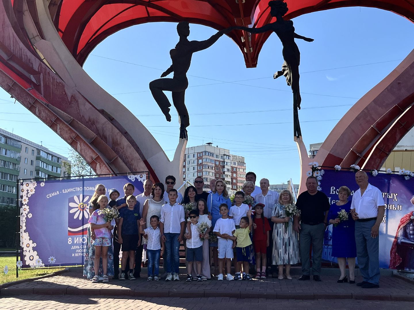 наро-фоминск, день семьи любви и верности, юбиляры семейной жизни,