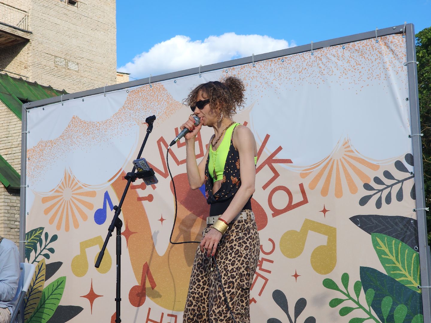 Черноголовка, Музыка под открытым небом, Концерт, творчество,