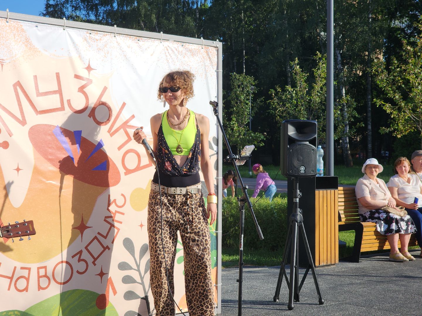 Черноголовка, Музыка под открытым небом, Концерт, творчество,