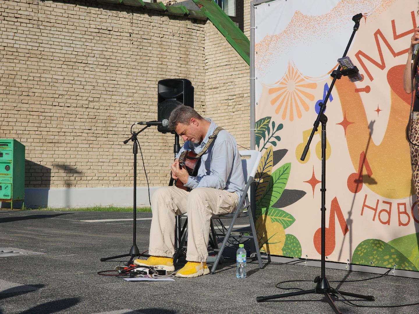 Черноголовка, Музыка под открытым небом, Концерт, творчество,