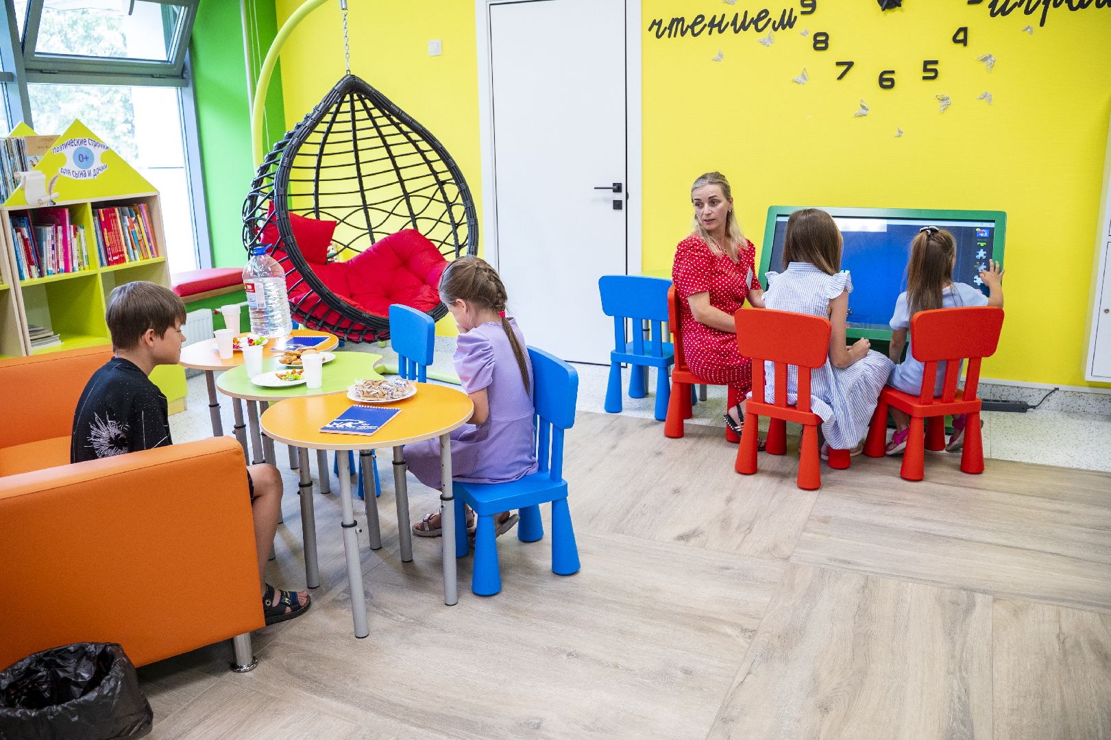 день семьи любви и верности, многодетные семьи, домодедово,