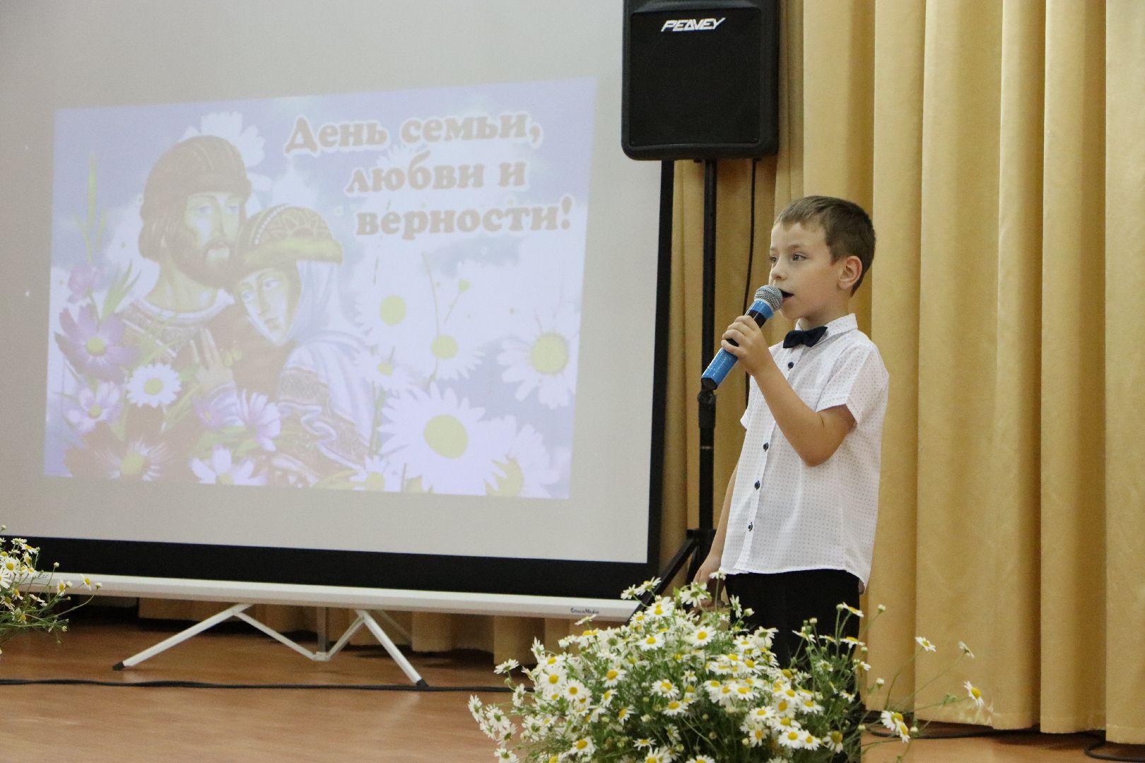 День семьи любви и верности, Серебряные Пруды, Поздравительный адрес, Петр и Февронья,
