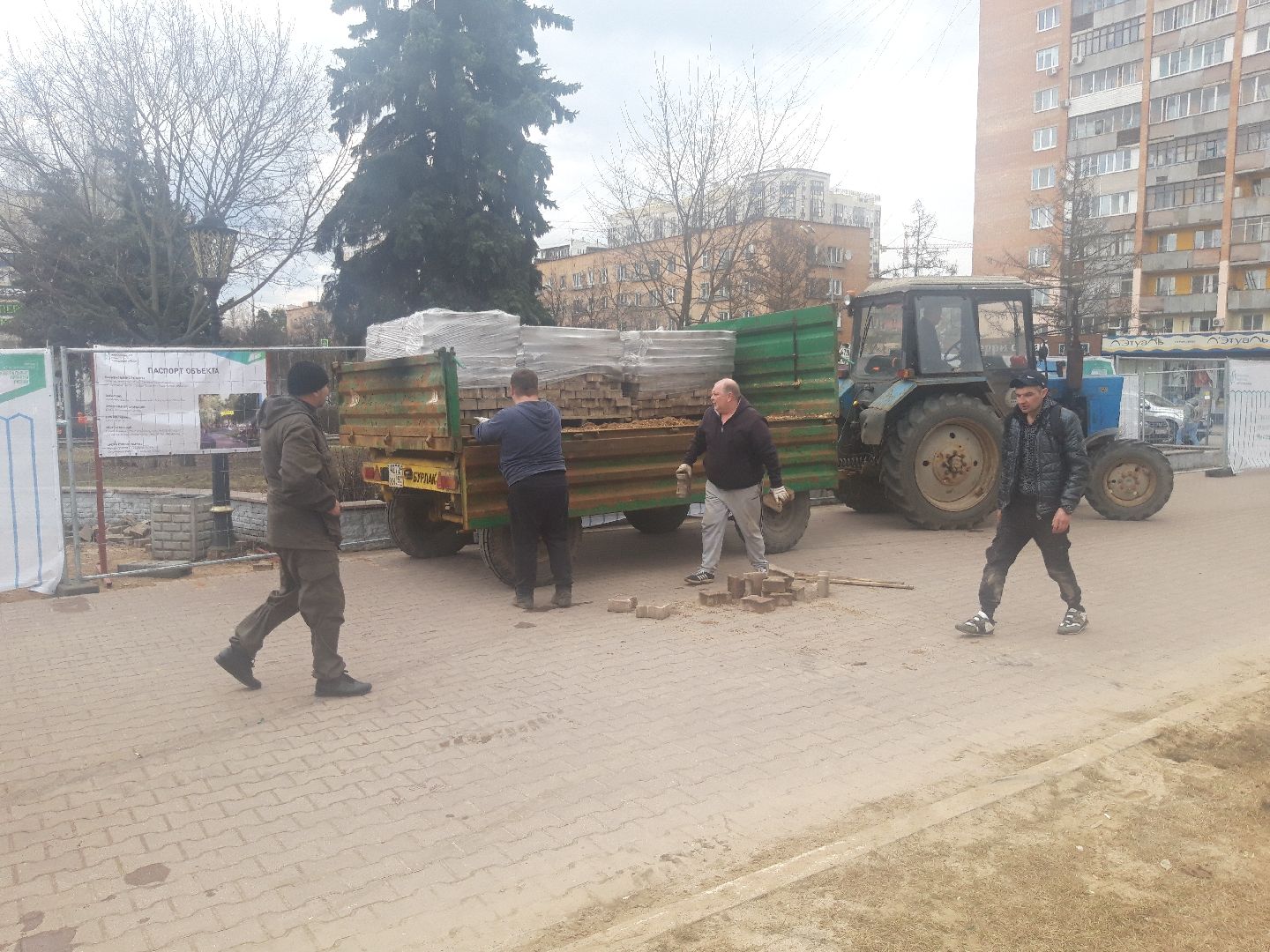 разработка, доброе дело,