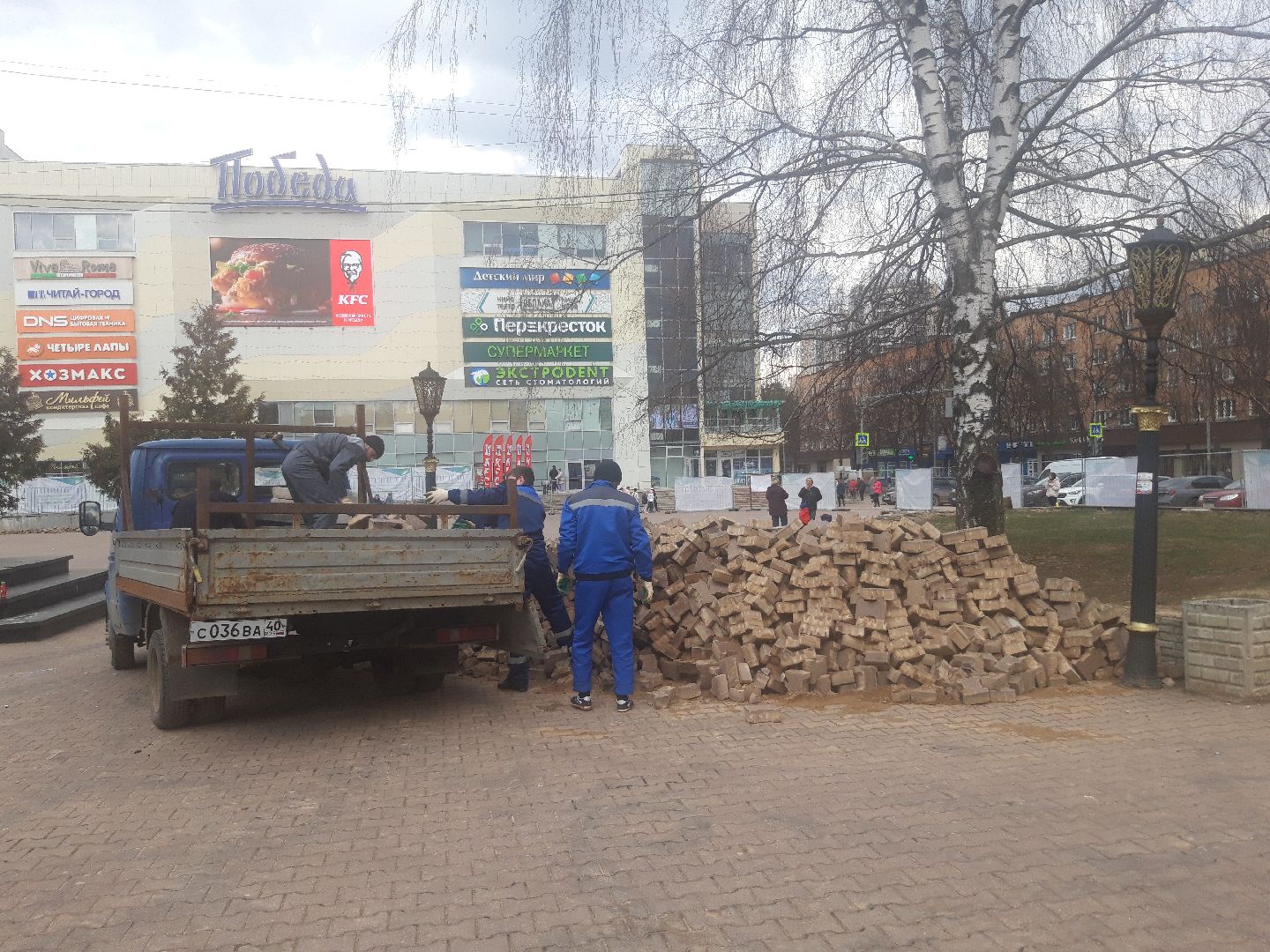 разработка, доброе дело,