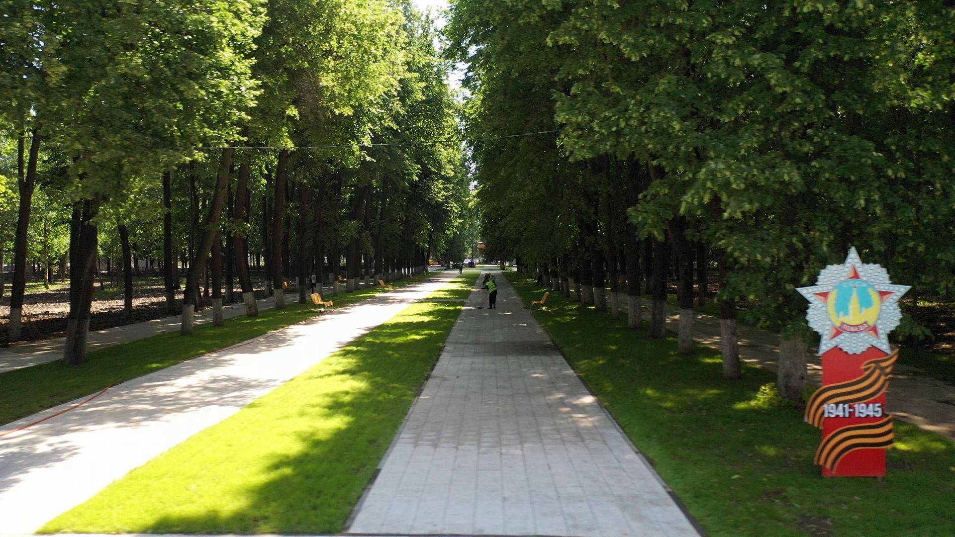 видео с коптера, Коломна, благоустройство, парк,