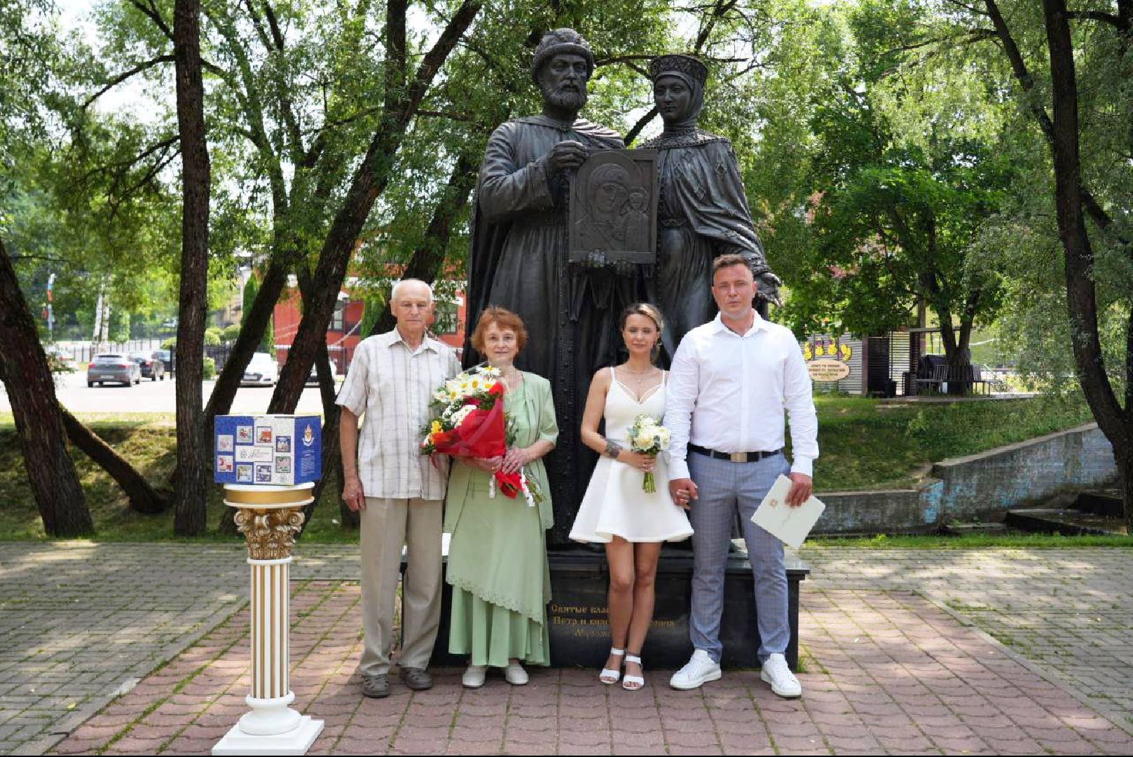 Сергиев Посад, Семья, Год семьи, Свадьба, Золотая свадьба, Юбиляры, Петр и Феврония,