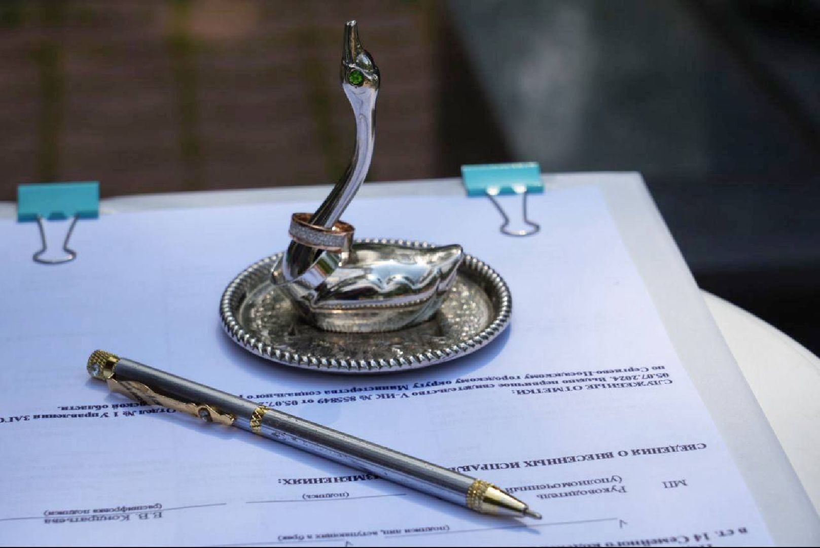 Сергиев Посад, Семья, Год семьи, Свадьба, Золотая свадьба, Юбиляры, Петр и Феврония,