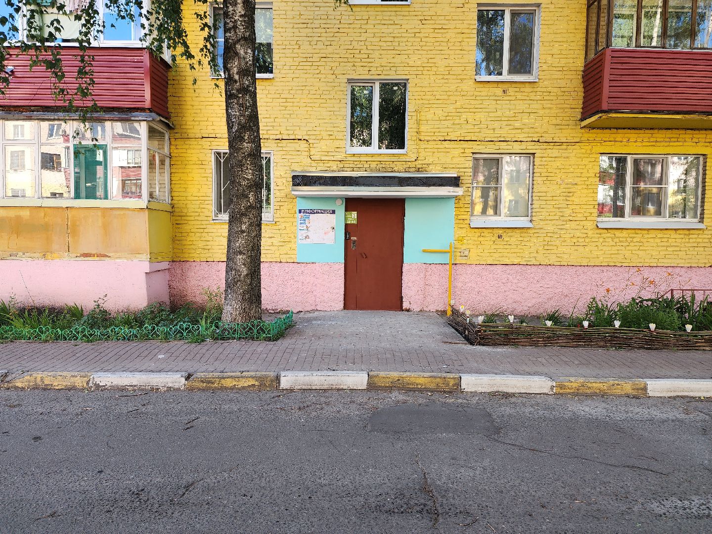 раменское, жкх, ремонт подъездов, Красноармейская 24,