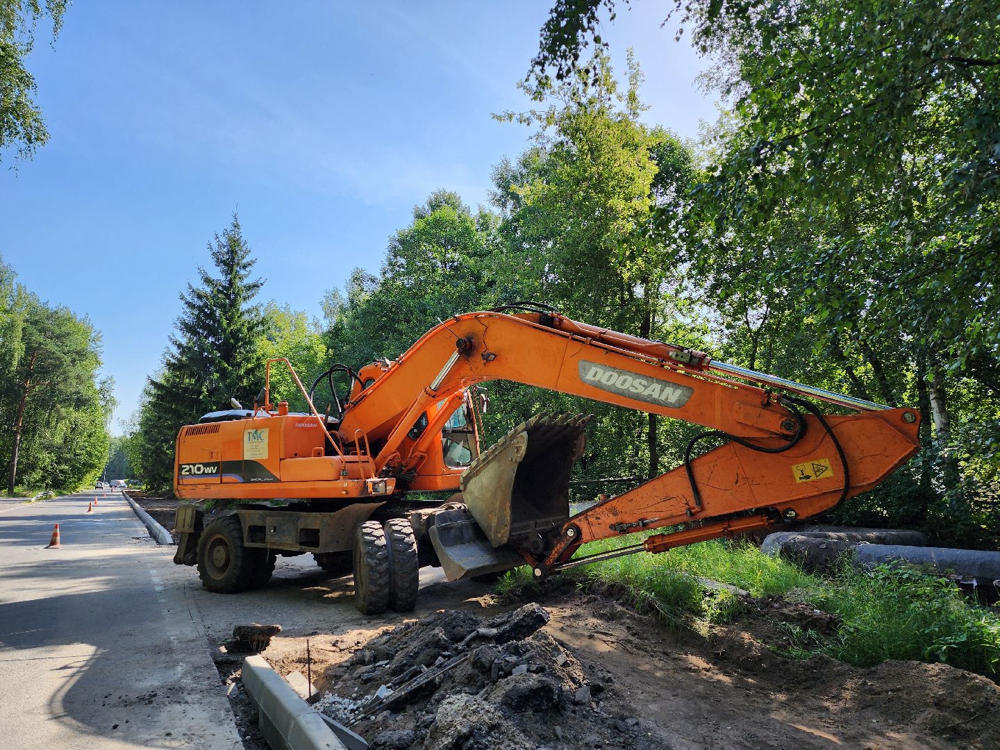 Дубна, Дороги, Строительство тротуара, Дорожная инфраструктура,