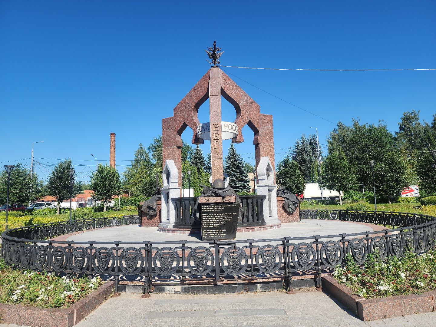 Звенигород, Культура,