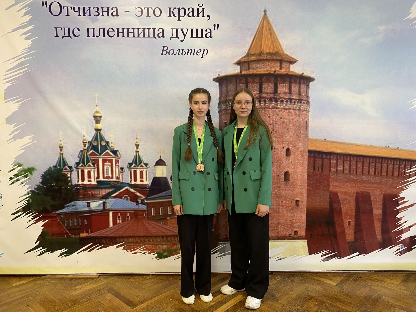 Коломна, чемпионат профессионалы, бронзовая медаль,