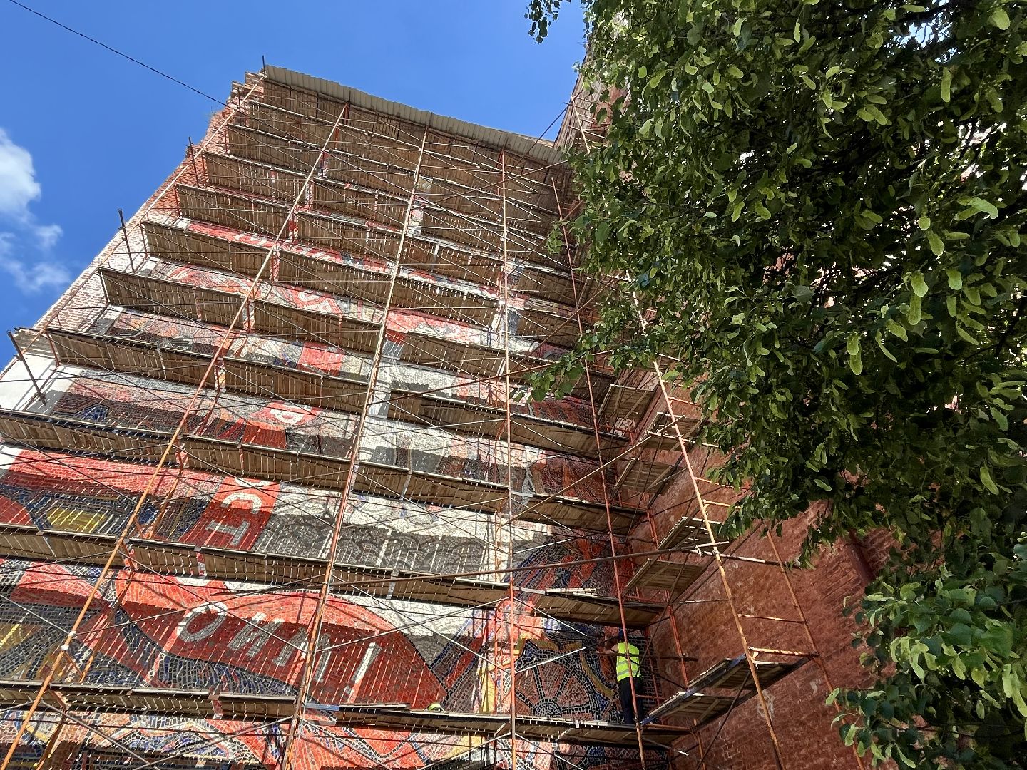 наро-фоминск, наро-фоминский городской округ, реставрация, Мозаика, Мозаичное панно, Юрий Дехто, гк остов,